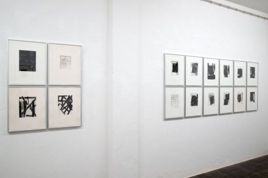 Spiel &uuml;ber Bande. Verein f&uuml;r Originalradierung, M&uuml;nchen 2014