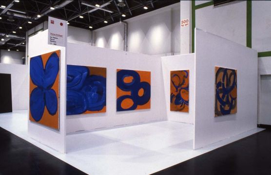 F&ouml;rderkoje Art Cologne 1990. Foto: Katrin Schilling