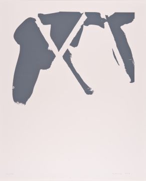 Ohne Titel, 2011. Siebdruck, 60,8 x 49,9 cm, Auflage 200 + XXIV